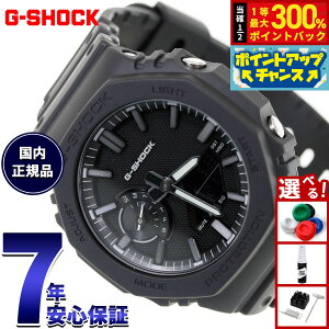 �y���I�ōő�30000pt�o�b�N�I�X�[�p�[SALE����z�y�I�ׂ�m�x���e�B�[�t���zG-SHOCK �W�[�V���b�N �J�V�I G�V���b�N CASIO �A�i�f�W �r���v �����Y GA-2100LXB-1AJF LUXE BLACK�y2026 �V��z