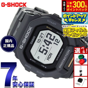 �y���I�ōő�30000pt�o�b�N�I�X�[�p�[SALE����z�y�I�ׂ�m�x���e�B�[�t���zG-SHOCK �W�[�V���b�N G-SQUAD �J�V�I G�V���b�N �W�[�X�N���b�h CASIO �r���v �����Y �X�}�[�g�t�H�������N GBD-200-1A1JF