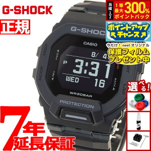 �y���I�ōő�30000pt�o�b�N�I�X�[�p�[SALE����zG-SHOCK �W�[�V���b�N G�V���b�N G-SQUAD �W�[�X�N���b�h GBD-200�V���[�Y GBD-200-1JF �����Y �r���v Bluetooth �f�W�^�� �u���b�N CASIO �J�V�I