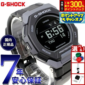 �y���I�ōő�30000pt�o�b�N�I�X�[�p�[SALE����zG-SHOCK �W�[�V���b�N G-SQUAD �J�V�I G�V���b�N �W�[�X�N���b�h CASIO GBD-300-1JF Bluetooth���� GPS �r���v �����Y �X�}�[�g�t�H�������N