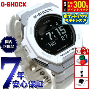 �y���I�ōő�30000pt�o�b�N�I�X�[�p�[SALE����zG-SHOCK �W�[�V���b�N G-SQUAD �J�V�I G�V���b�N �W�[�X�N���b�h CASIO GBD-300-7JF Bluetooth���� GPS �r���v �����Y �X�}�[�g�t�H�������N