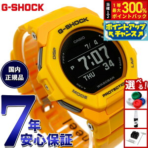 �y���I�ōő�30000pt�o�b�N�I�X�[�p�[SALE����zG-SHOCK �W�[�V���b�N G-SQUAD �J�V�I G�V���b�N �W�[�X�N���b�h CASIO GBD-300-9JF Bluetooth���� GPS �r���v �����Y �X�}�[�g�t�H�������N