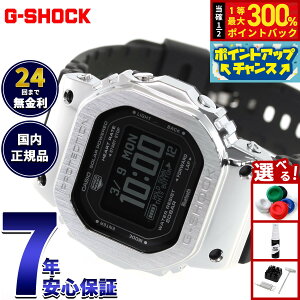 �y���I�ōő�30000pt�o�b�N�I�X�[�p�[SALE����z�y�I�ׂ�m�x���e�B�[�t���zG-SHOCK �W�[�V���b�N G-SQUAD �J�V�I G�V���b�N �W�[�X�N���b�h CASIO Bluetooth���� USB�[�d�Ή� �\�[���[ �r���v �����Y GM-