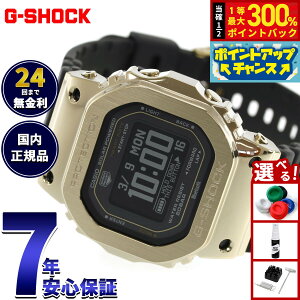 �y���I�ōő�30000pt�o�b�N�I�X�[�p�[SALE����z�y�I�ׂ�m�x���e�B�[�t���zG-SHOCK �W�[�V���b�N G-SQUAD �J�V�I G�V���b�N �W�[�X�N���b�h CASIO Bluetooth���� USB�[�d�Ή� �\�[���[ �r���v �����Y GM-