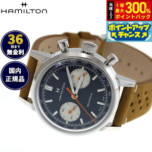 �y�I�ׂ�m�x���e�B�[�t���z�y36�񕪊��萔�������I�z�n�~���g�� HAMILTON �A�����J�� �N���V�b�N �C���g���}�e�B�b�N �N���m�O���t H H38429541 �r���v �芪���y2026 �V��z ���K�i