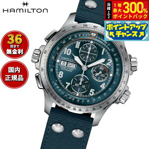 �y�I�ׂ�m�x���e�B�[�t���z�y36�񕪊��萔�������I�z�n�~���g�� HAMILTON �J�[�L �A�r�G�[�V���� �I�[�g�N���m H77906940 �r���v �����Y �������� �p�C���b�g�E�H�b�` KHAKI AVIATION ���K�i