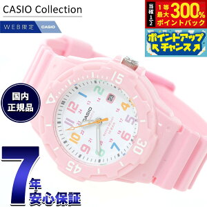 �y���I�ōő�30000pt�o�b�N�I�X�[�p�[SALE����z�J�V�I �R���N�V���� CASIO Collection �I�����C�����胂�f�� �A�i���O �r���v ���f�B�[�X LRW-200H-4B2JF
