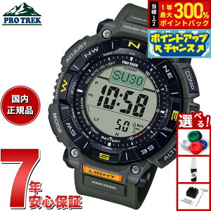 �y���I�ōő�30000pt�o�b�N�I�X�[�p�[SALE����z�J�V�I �v���g���b�N CASIO PRO TREK �\�[���[ �r���v �����Y Climber Line PRG-340-3JF