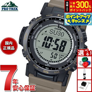 �y���I�ōő�30000pt�o�b�N�I�X�[�p�[SALE����z�J�V�I �v���g���b�N CASIO PRO TREK �d�g �\�[���[ �r���v �����Y Climber Line PRW-35LD-5JF