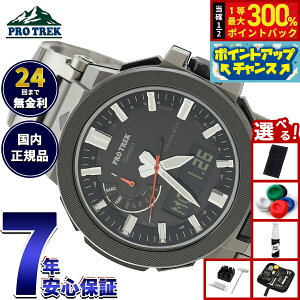 �y���I�ōő�30000pt�o�b�N�I�X�[�p�[SALE����z�y�I�ׂ�m�x���e�B�[�t���z�J�V�I �v���g���b�N �}�i�X�� PRX-8001YT-7JF CASIO PRO TREK MANASLU �u���b�N