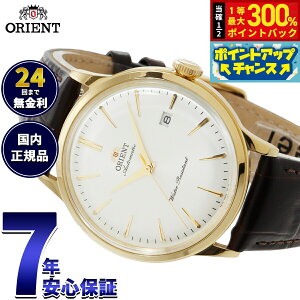 �y���I�ōő�30000pt�o�b�N�I�X�[�p�[SALE����z�I���G���g ORIENT �N���V�b�N Classic ������ �@�B�� �r���v �����Y RN-AC0028S �I���G���g�o���r�[�m Orient Bambino�y2026 �V��z