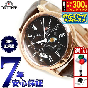 �y���I�ōő�30000pt�o�b�N�I�X�[�p�[SALE����z�I���G���g ORIENT �N���V�b�N CLASSIC �r���v �����Y �������� �I�[�g�}�`�b�N ���J�j�J�� �T�������[�� RN-AK0002Y