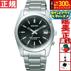 �y���I�ōő�30000pt�o�b�N�I�X�[�p�[SALE����z�V�`�Y�� �r���v ���O�m �r���v �\�[���[�e�b�N�d�g���v CITIZEN REGUNO RS25-0483H