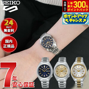 �y���I�ōő�30000pt�o�b�N�I�X�[�p�[SALE����z�Z�C�R�[5 �X�|�[�c SEIKO 5 SPORTS �������� ���J�j�J�� �r���v ���f�B�[�X �Z�C�R�[�t�@�C�u �X�|�[�c SNXS Series SRRA009 SRRA011 SRRA012