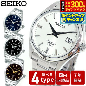 �y���I�ōő�30000pt�o�b�N�I�X�[�p�[SALE����z�Z�C�R�[ ���J�j�J�� SEIKO Mechanical �������� ���J�j�J�� �l�b�g���ʌ��胂�f�� �r���v �����Y �h���X���C�� SZSB011 SZSB012 SZSB013 SZSB014
