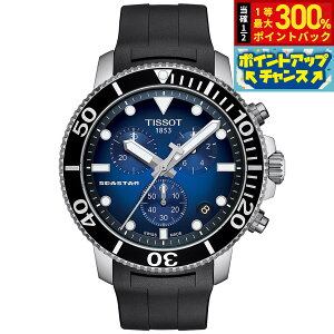 �y���I�ōő�30000pt�o�b�N�I�X�[�p�[SALE����z�y�I�ׂ�m�x���e�B�[�t���z�e�B�\ TISSOT �r���v �����Y �V�[�X�^�[ 1000 �N���m�O���t SEASTAR 1000 CHRONOGRAPH T120.417.17.041.00