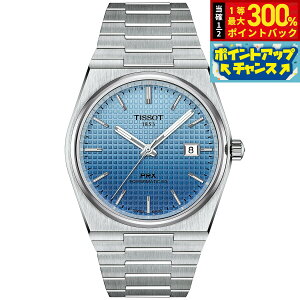 �y���I�ōő�30000pt�o�b�N�I�X�[�p�[SALE����z�y�I�ׂ�m�x���e�B�[�t���z�e�B�\ TISSOT PRX �s�[�A�[���G�b�N�X �p���[�}�e�B�b�N80 40mm T137.407.11.351.01 �r���v �����Y ��������