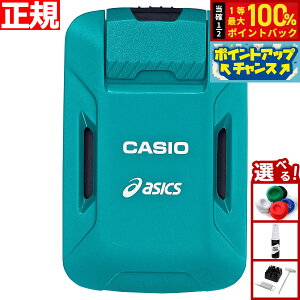 y9/10IIōő10000ptobNzJVI CASIO × AVbNX ASICS [VZT[ Runmetrix CMT-S20R-AS