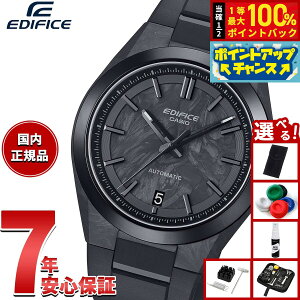 y9/10IIōő10000ptobNzyIׂmxeB[tzJVI GfBtBX CASIO EDIFICE  rv Y EFK-100XPB-1AJFy2025 Vz