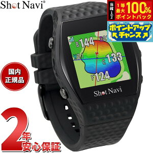 y9/10IIōő10000ptobNzVbgir Shot Navi CtBjeB INFINITY rv^ GPS Stir  v ubN