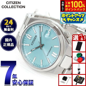 y9/10IIōő10000ptobNzyIׂmxeB[tzV`YRNV CITIZEN COLLECTION JjJ  @B rv Y fB[X NJ0200-50L TSUYOSA 37mm ACXu[