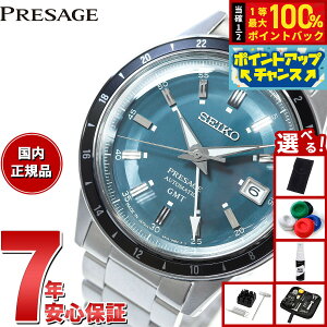 y9/10IIōő10000ptobNzyIׂmxeB[tzZCR[ vU[W SEIKO PRESAGE  JjJ rv Y x[VbNC SARY229 Style60's GMTf Journey on the r