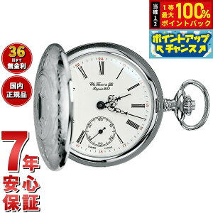 y9/5IIōő10000ptobNzeB\ TISSOT v |PbgEHb` T{lbg JjJ SAVONNETTE MECHANICAL 芪 T83.6.401.13