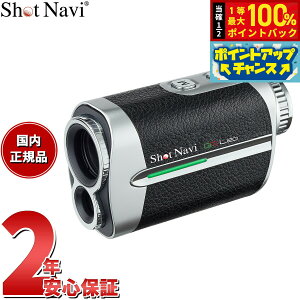 y9/10IIōő10000ptobNzVbgir Shot Navi {CX[U[ GRI Voice Laser GR Leo St [U[  v ubN