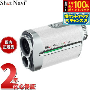 y9/10IIōő10000ptobNzVbgir Shot Navi {CX[U[ GRI Voice Laser GR Leo St [U[  v zCg