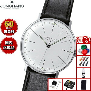 yX|Cgő43{I{IzyIׂmxeB[tzy60񕪊萔IznX JUNGHANS Max Bill by Junghans Hand wind }bNX r nhCh rv Y 芪 0