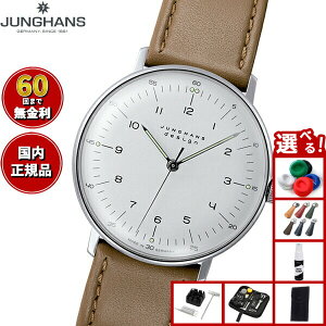 yX|Cgő52{I{IzyIׂmxeB[tzy60񕪊萔IznX JUNGHANS Max Bill by Junghans Hand wind }bNX r nhCh rv Y 芪 0
