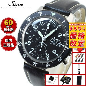 y10lzyIׂmxeB[tzy60񕪊萔IzSinn W 103.B.AUTO  rv Y Instrument Chronographs CXgDg NmOt JEU[Xgbv 