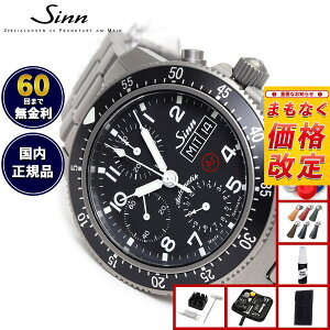 yIׂmxeB[tzy60񕪊萔IzSinn W 103.TI.AR  rv Y Instrument Chronographs CXgDg NmOt `^oh hCc