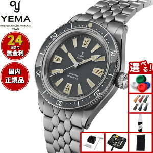 yX|Cgő43{I930IzyIׂmxeB[tzCG} XL_Co[ X CMM.20 ~ebhGfBV rv  12.24.99.SN.M3 YEMA
