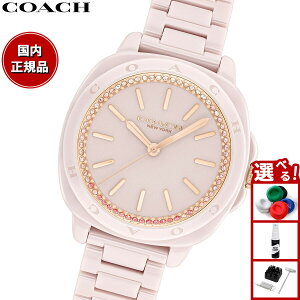 yX|Cgő52{I{IzR[` COACH rv fB[X Lbg KITT 34MM 14504402
