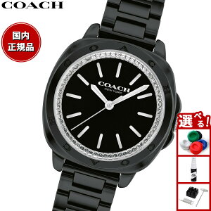 yX|Cgő43{I101IzR[` COACH rv fB[X Lbg KITT 34MM 14504406