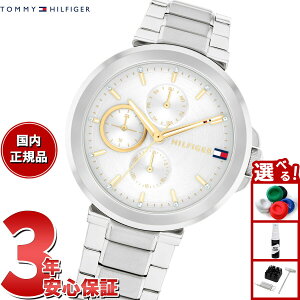 yX|Cgő43{I930Izg~[qtBK[ TOMMY HILFIGER rv fB[X LORI 1782753