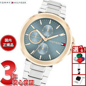 yX|Cgő43{I930Izg~[qtBK[ TOMMY HILFIGER rv fB[X LORI 1782754