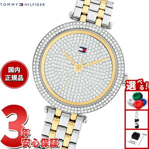 yX|Cgő43{I925Izg~[qtBK[ TOMMY HILFIGER rv fB[X NATALIE 1782760
