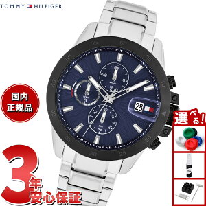 yX|Cgő43{I930Izg~[qtBK[ TOMMY HILFIGER rv Y JAMESON 1792198y2025 Vz