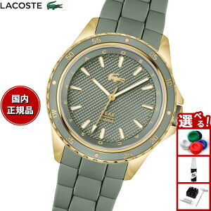 yX|Cgő43{I925IzRXe LACOSTE rv fB[X SANTORINI 2001427