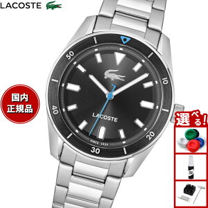 yX|Cgő43{I101IzRXe LACOSTE rv Y BOSTON 2011433