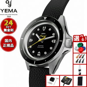 yX|Cgő52{I{IzyIׂmxeB[tzCG} YEMA lCr[Ot X CMM.20 ~ebhGfBV E200{ rv Y  22.24.66.SN.L6