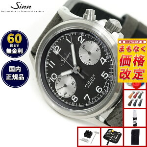 yIׂmxeB[tzy60񕪊萔IzSinn W 356.FLIEGER.KLASSIK.JUB  rv Y NmOt {AU[Xgbv hCc