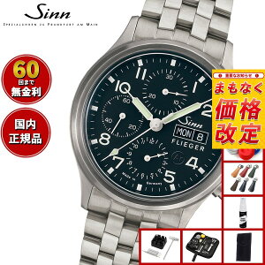 yIׂmxeB[tzy60񕪊萔IzSinn W 358.SA.FLIEGER  rv Y Instrument Chronographs CXgDg NmOt XeXoh hCc