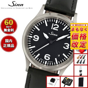 yIׂmxeB[tzy60񕪊萔IzSinn W 556.A  rv Y Pilot Watches pCbgEHb` VAJEU[Xgbv ubN ubNXeb` hC
