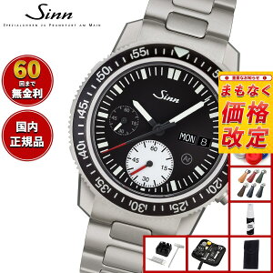 y10lzyIׂmxeB[tzy60񕪊萔IzSinn W 613 St  rv Y Diving Watches _Co[YEHb` XeXoh hCc