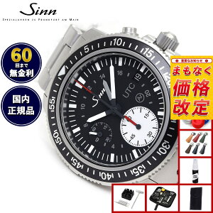 y10lzyIׂmxeB[tzy60񕪊萔IzSinn W 613 St UTC  rv Y Diving Watches _Co[YEHb` XeXoh hCc