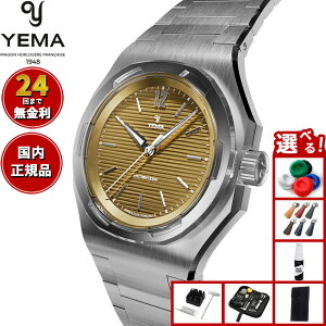 yX|Cgő52{I{IzyIׂmxeB[tzCG} YEMA Xg}X^[ gx[ CMM.20 uE rv Y  X|[cEHb` 76.24.03.SN.M
