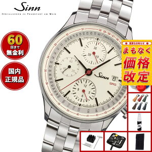 y10lzyIׂmxeB[tzy60񕪊萔IzSinn W 910.SRS  rv Y Instrument Chronographs CXgDg NmOt XeXoh hCc